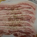 오케이120