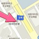 삼성마음그린정신건강의학과의원 이미지