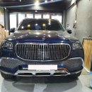 프로카월드 이미지