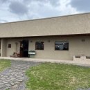 제주애월당귤 이미지