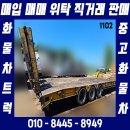 대흥상사 이미지