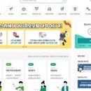 목동관리형독서실와신상담