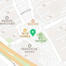 체원한의원 이미지