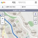 14년도 한해의 마무리 자리를 올립니다 이미지