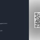 중원건강약국 이미지