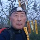 사자지맥2구간(장산제~가잿재)21.9km 이미지