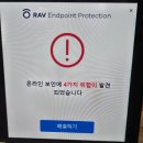 컴닥터119 이미지