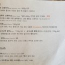 꼬니숑 이미지