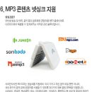 샤프전자 이미지