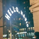 귀빈파크관광호텔 | 호텔 파크하비오 영화·조식 후기:검진 전날 1박 &amp; 가족 여행 추천 호텔