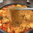 천일곱창 이미지