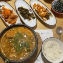 스시화 | [대전]신성동맛집 ‘스시화’ 알탕 내돈내산 솔직후기