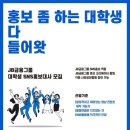 JB 카카오 검색결과