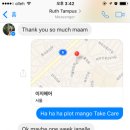 제이투 (J2)헤어 이미지