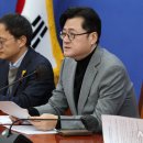 홍익표 카카오 검색결과