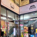 닥터브이 코인노래연습장 강남점 이미지