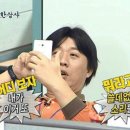 더 제일약국 이미지