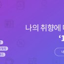 봄봄플라워 - 양주시 독바위로 26 | 봄봄플라워
