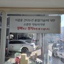 고진수카마스타 이미지