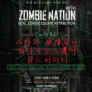 피엔제이푸드