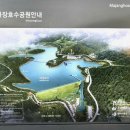 파주통일경기-파주-통일3 이미지