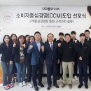 (주)더피플라이프 MBN