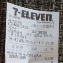 세븐일레븐 공릉하나점 이미지