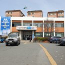 성사1동행정복지센터 이미지