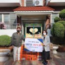 신애보육원 이미지