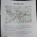 오유3천1교 | 전남 순천 :: 조계산 등산코스(선암사~정상 장군봉~보리밥집~송광사)
