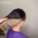 리엘헤어 - 전주시 완산구 천잠로 559 | 리엘헤어
