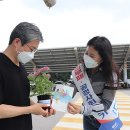 한국도로공사광주지사 이미지
