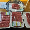 영광 맛집)청보리 한우프라자 후기!