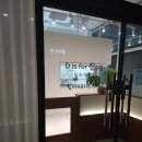 디이즈포독 네이버블로그