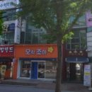 뽑기조아 - 강북구 419로 1 | 뽑기조아