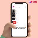 전북배드민턴아카데미 | 배드민턴 레슨 어디서 받을까? 전국 코치 정보 한눈에 보기