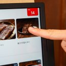 동의보쌈칼국수냉면 | 수완지구 신상맛집 냉면까지 맛있는 동백보쌈칼국수