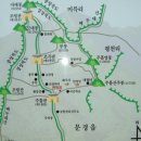 제11차 정기산행 문경새재-주흘산(1075m) D-1 이미지