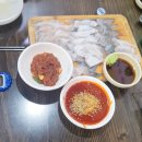 옥남이네 포차 이미지