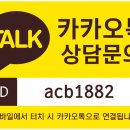 구투헤어