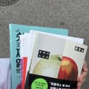 경기도 수원시 팔달구 권광로 191 (인계동) 이미지