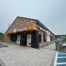 젓갈&한식 셀프카페 | 용인 처인구 한식 맛집 코다리네보리밥