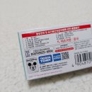 썸모터스 이미지