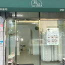 페브뷰티