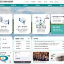 해든에너지1 이미지