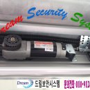 탄천산업 이미지