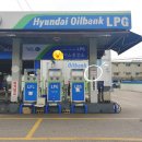 내장주유소 이미지