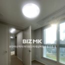 이지더원단지내넘버원부동산중개 이미지