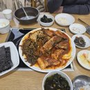 명태어장쭈갑골청천