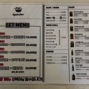 구로뎅 네이버블로그